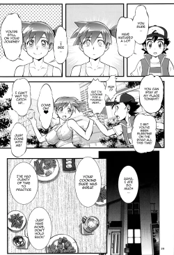Page 28 of Kasumi to Kasumi | Misty and Misty