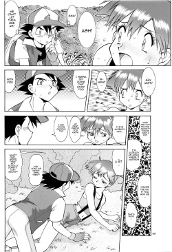 Page 8 of Kasumi to Kasumi | Misty and Misty