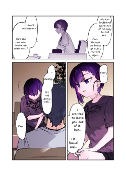 Page 28 of Mecha Eroi kedo Sasoi ni Nottara Hametsushisou na Ko | The Kind of Girl Who is Extremely Erotic But Would be a Disaster if You Asked Her Out