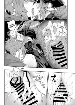 Page 27 of Anata o Kanjiteitai | I Want To Feel You