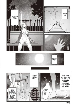 Page 103 of Isekai Kita node Sukebe Skill de Zenryoku Ouka Shiyou to Omou 2 + Digital Tokusouban Gentei Tokuten | I Came to Another World, So I Think I'm Gonna Enjoy My Sex Skills to the Fullest! 2
