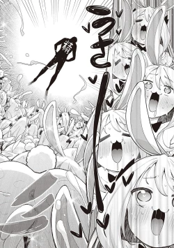 Page 149 of Isekai Kita node Sukebe Skill de Zenryoku Ouka Shiyou to Omou 2 + Digital Tokusouban Gentei Tokuten | I Came to Another World, So I Think I'm Gonna Enjoy My Sex Skills to the Fullest! 2