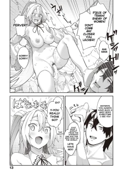 Page 14 of Isekai Kita node Sukebe Skill de Zenryoku Ouka Shiyou to Omou 2 + Digital Tokusouban Gentei Tokuten | I Came to Another World, So I Think I'm Gonna Enjoy My Sex Skills to the Fullest! 2