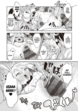 Page 153 of Isekai Kita node Sukebe Skill de Zenryoku Ouka Shiyou to Omou 2 + Digital Tokusouban Gentei Tokuten | I Came to Another World, So I Think I'm Gonna Enjoy My Sex Skills to the Fullest! 2