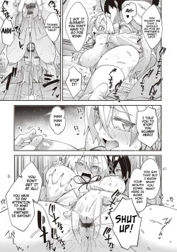 Page 20 of Isekai Kita node Sukebe Skill de Zenryoku Ouka Shiyou to Omou 2 + Digital Tokusouban Gentei Tokuten | I Came to Another World, So I Think I'm Gonna Enjoy My Sex Skills to the Fullest! 2