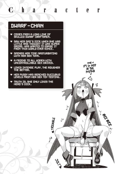 Page 82 of Isekai Kita node Sukebe Skill de Zenryoku Ouka Shiyou to Omou 2 + Digital Tokusouban Gentei Tokuten | I Came to Another World, So I Think I'm Gonna Enjoy My Sex Skills to the Fullest! 2