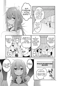 Page 46 of Komarobako | Komaro Box