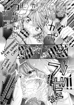 Page 50 of Komarobako | Komaro Box