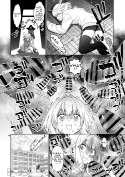 Page 58 of Komarobako | Komaro Box