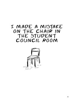 Page 59 of Komarobako | Komaro Box