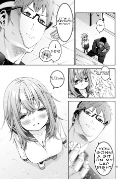 Page 5 of Komarobako | Komaro Box