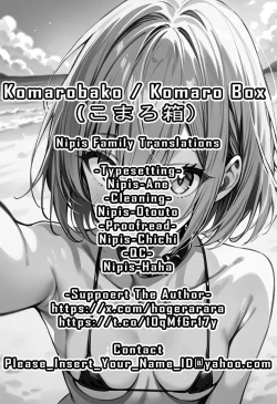 Page 64 of Komarobako | Komaro Box