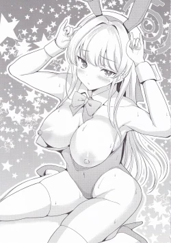 Page 22 of Dokidoki Toki Auction