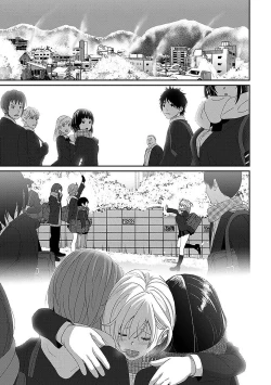 Page 26 of Itaiamai Ch. 32