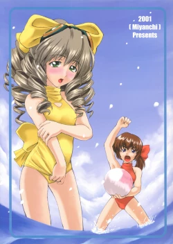 Page 26 of Hydros.secondary