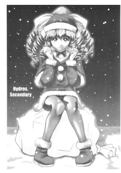 Page 2 of Hydros.secondary