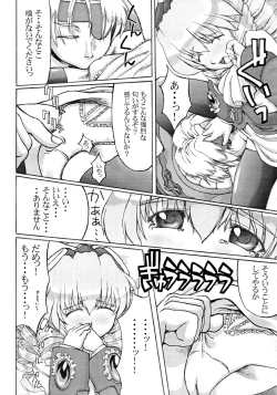 Page 9 of Hydros 3rd