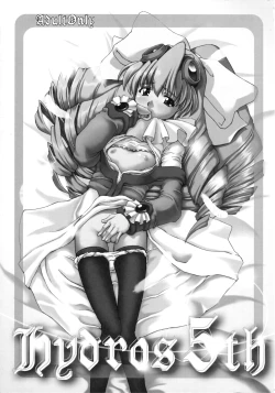 Page 2 of Hydros 5th