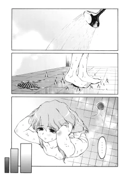 Page 4 of Hydros 5th