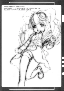 Page 21 of Hydros 6th