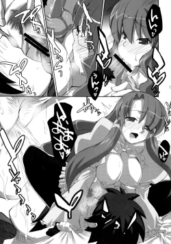 Page 14 of Absolute ZERO