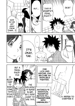 Page 28 of Mousou Meisaku Kuradashi Gekijou Sono 5 "Nankite Go"