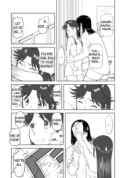 Page 35 of Mousou Meisaku Kuradashi Gekijou Sono 5 "Nankite Go"