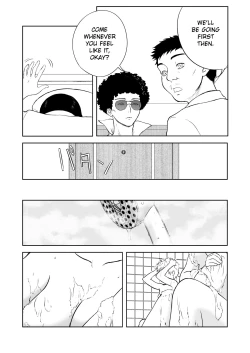 Page 3 of Mousou Meisaku Kuradashi Gekijou Sono 5 "Nankite Go"