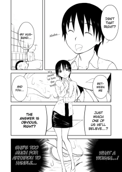 Page 70 of Mousou Meisaku Kuradashi Gekijou Sono 5 "Nankite Go"