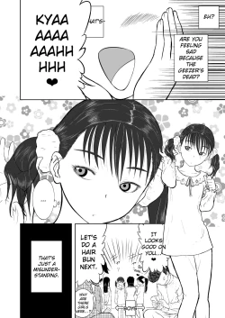 Page 80 of Mousou Meisaku Kuradashi Gekijou Sono 5 "Nankite Go"