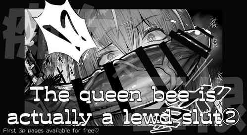Download That queen bee is actually a lewd slut 2