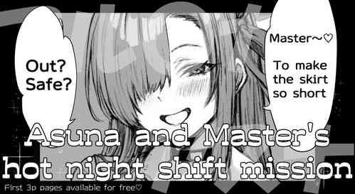 [Pirates Cat] Asuna and Master's hot night shift mission [EN]
