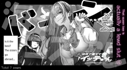 Page 1 of That queen bee is actually a lewd slut 4