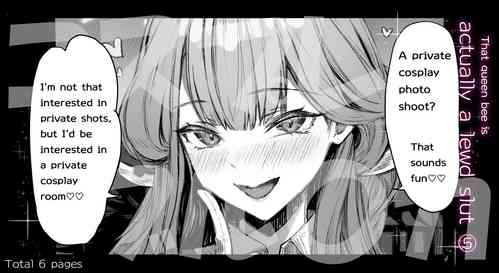 Download That queen bee is actually a lewd slut 5