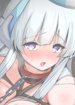 Page 26 of Ushio Choukyou