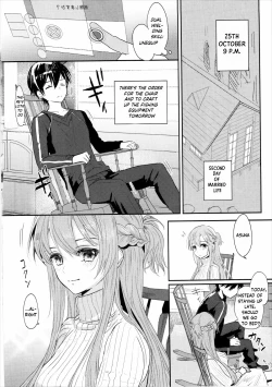 Page 3 of Shikata Naiyo Otokonoko Damon ne | It can't be helped, you're a boy after all