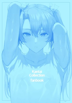 Page 41 of Asedaku Zuikaku to Koubi Suru Hon