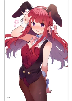 Page 108 of N/A! Anna-chan Matome Hon