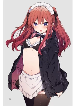 Page 113 of N/A! Anna-chan Matome Hon