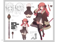 Page 137 of N/A! Anna-chan Matome Hon