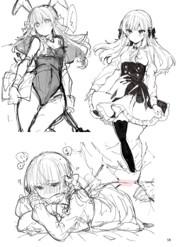 Page 58 of N/A! Anna-chan Matome Hon