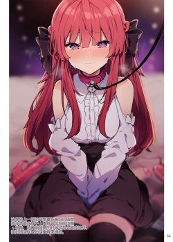 Page 66 of N/A! Anna-chan Matome Hon