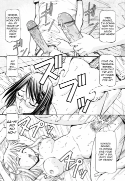 Page 124 of SLAVE GIRLS