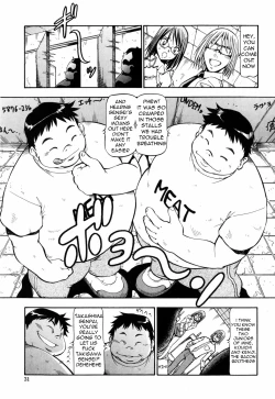 Page 25 of SLAVE GIRLS