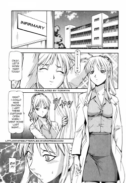 Page 77 of SLAVE GIRLS