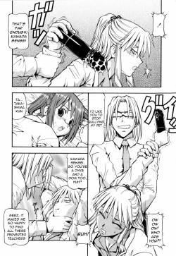 Page 88 of SLAVE GIRLS