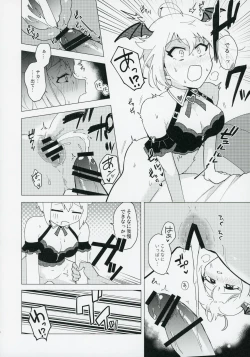 Page 7 of Devil trap