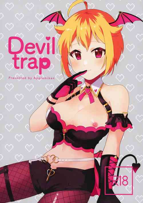 Download Devil trap