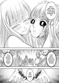 Page 28 of Eisei no Kagami Chuuhen