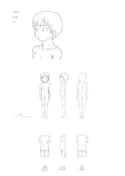 Page 67 of Sozai Saishuu